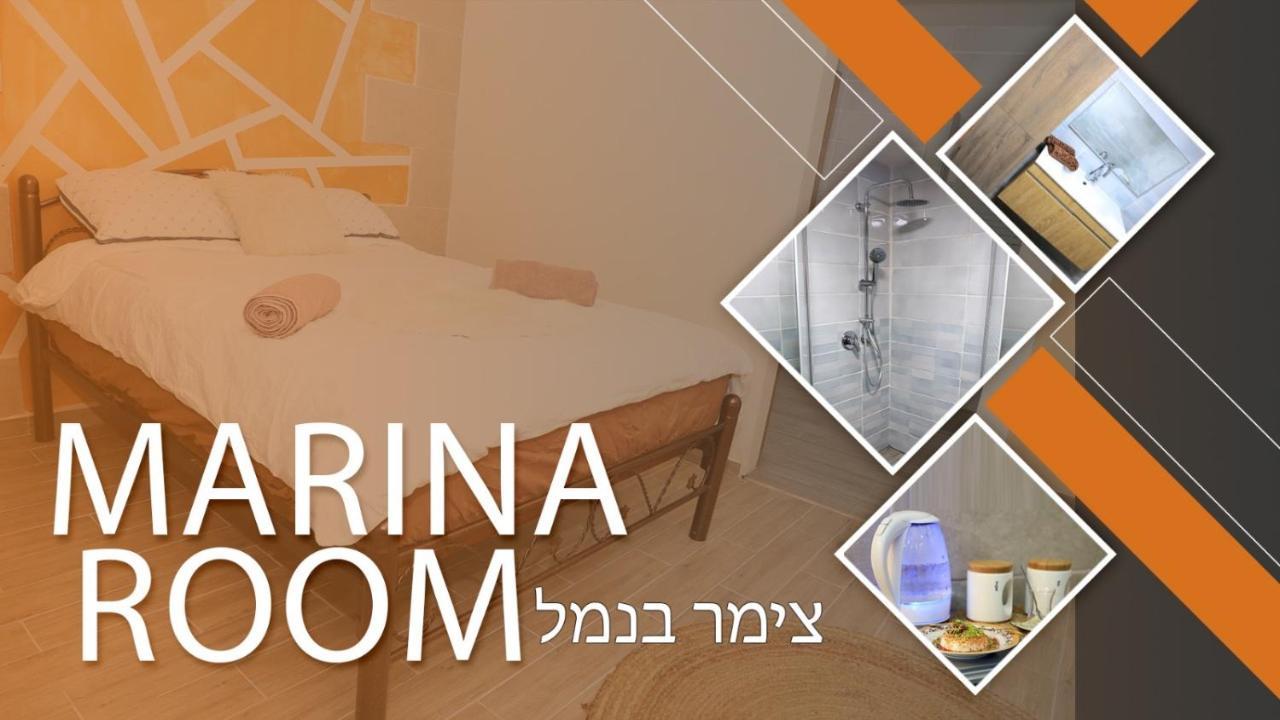 Marina Room 阿卡 外观 照片